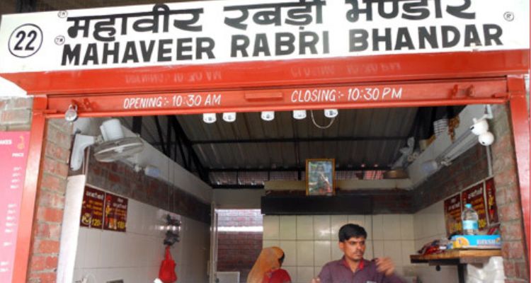 Rabri at Mahaveer Rabri Bhandar